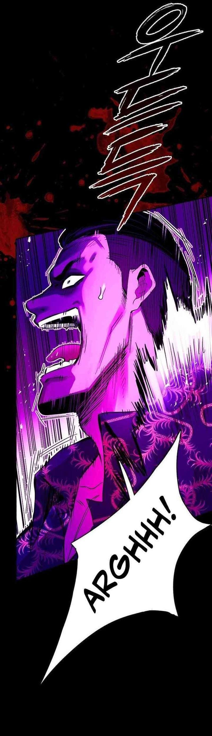 Killing Field Chapter 1 - halaman 193