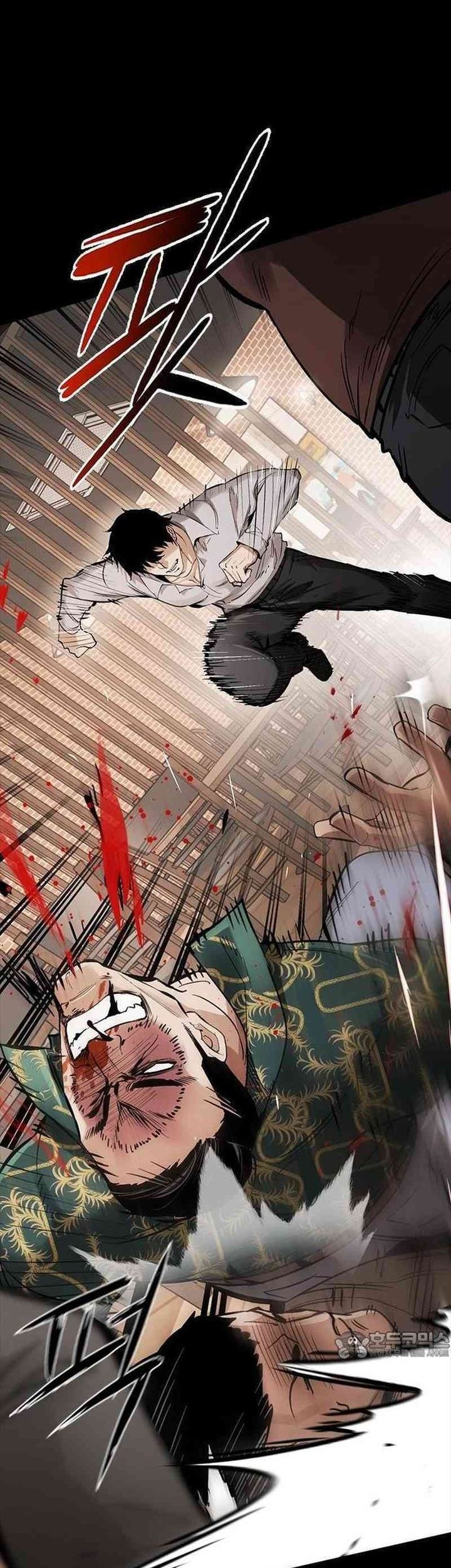 Killing Field Chapter 1 - halaman 201