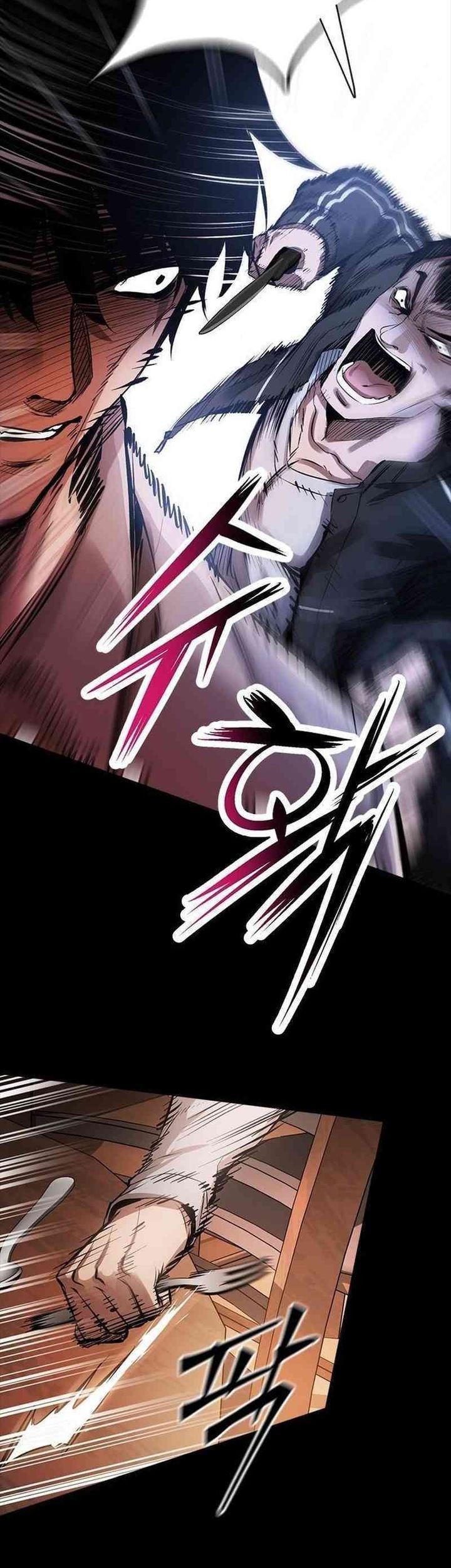 Killing Field Chapter 1 - halaman 208
