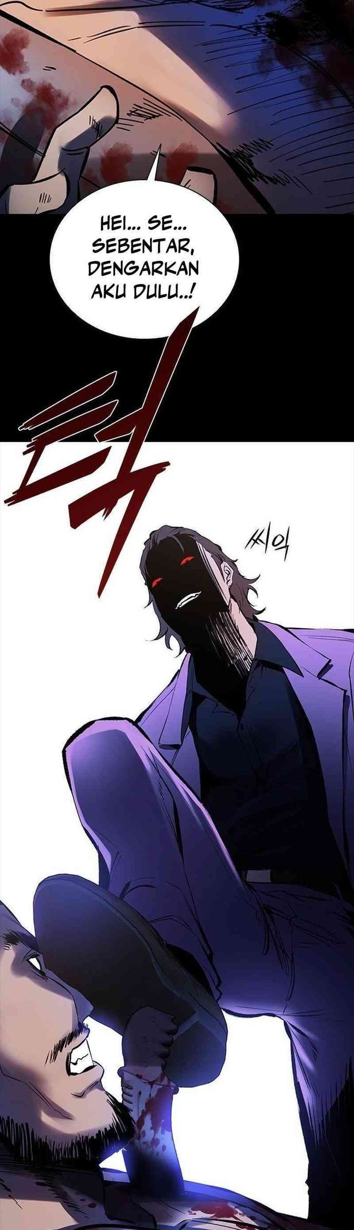 Killing Field Chapter 1 - halaman 38