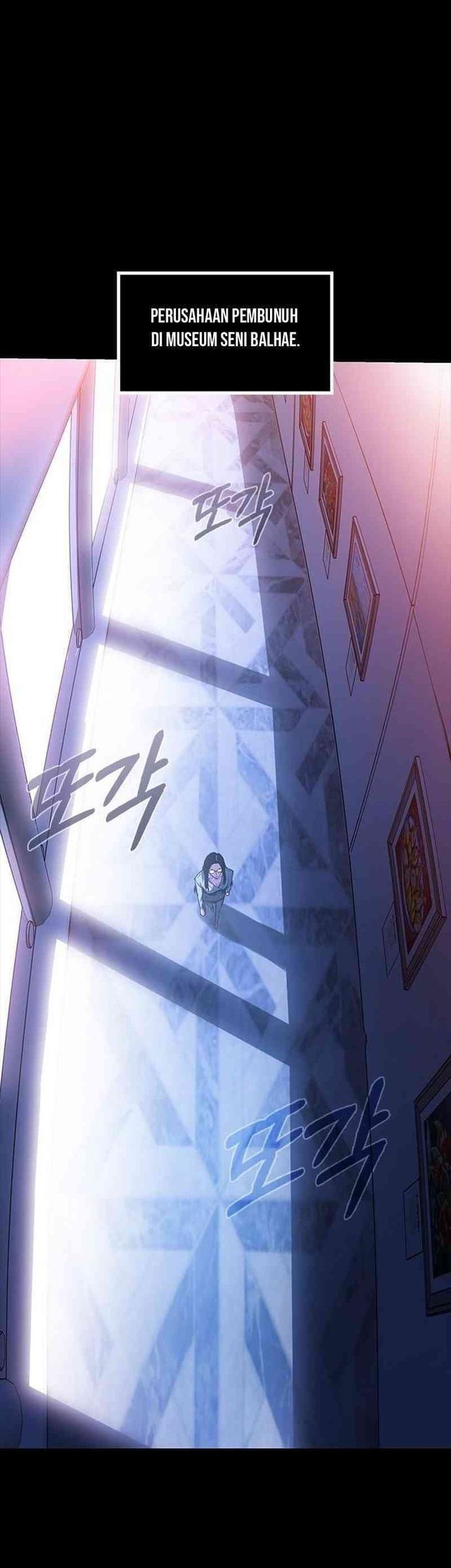 Killing Field Chapter 1 - halaman 54