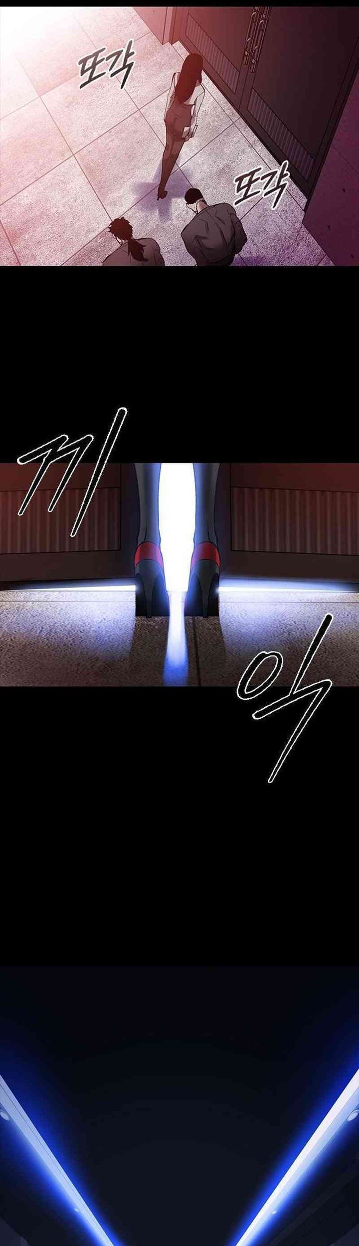 Killing Field Chapter 1 - halaman 66