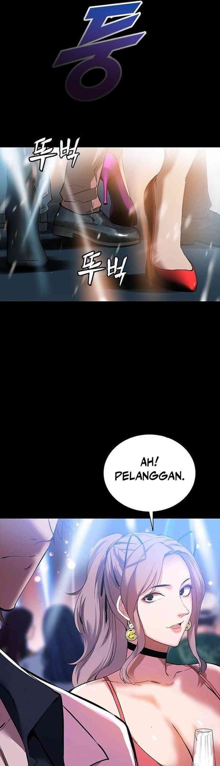 Killing Field Chapter 1 - halaman 7