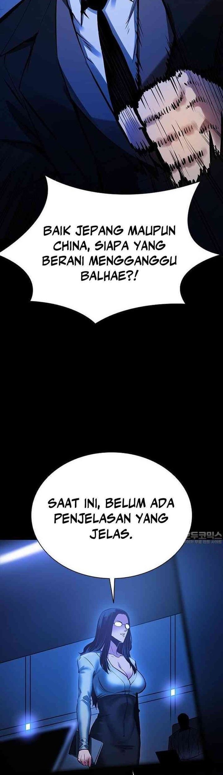 Killing Field Chapter 1 - halaman 78