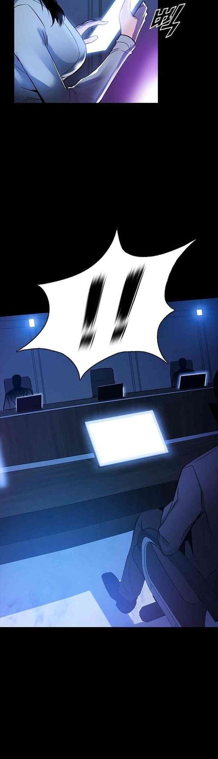 Killing Field Chapter 1 - halaman 81