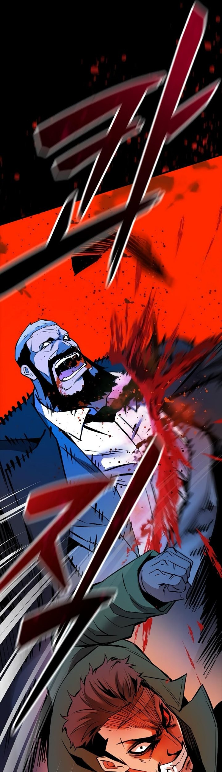 Killing Field Chapter 10 - halaman 14