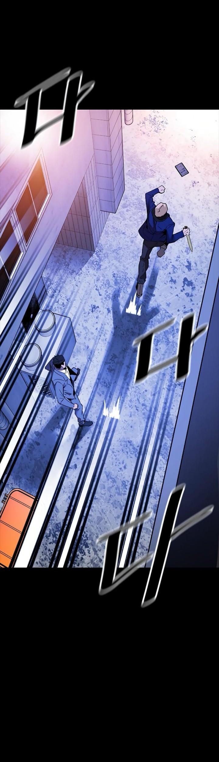 Killing Field Chapter 10 - halaman 50