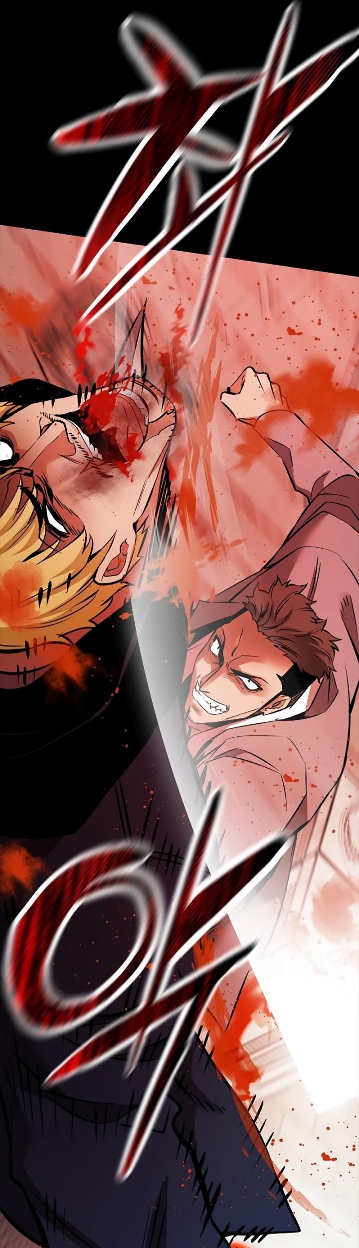 Killing Field Chapter 10 - halaman 58