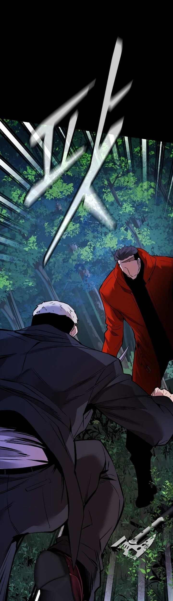 Killing Field Chapter 10 - halaman 6