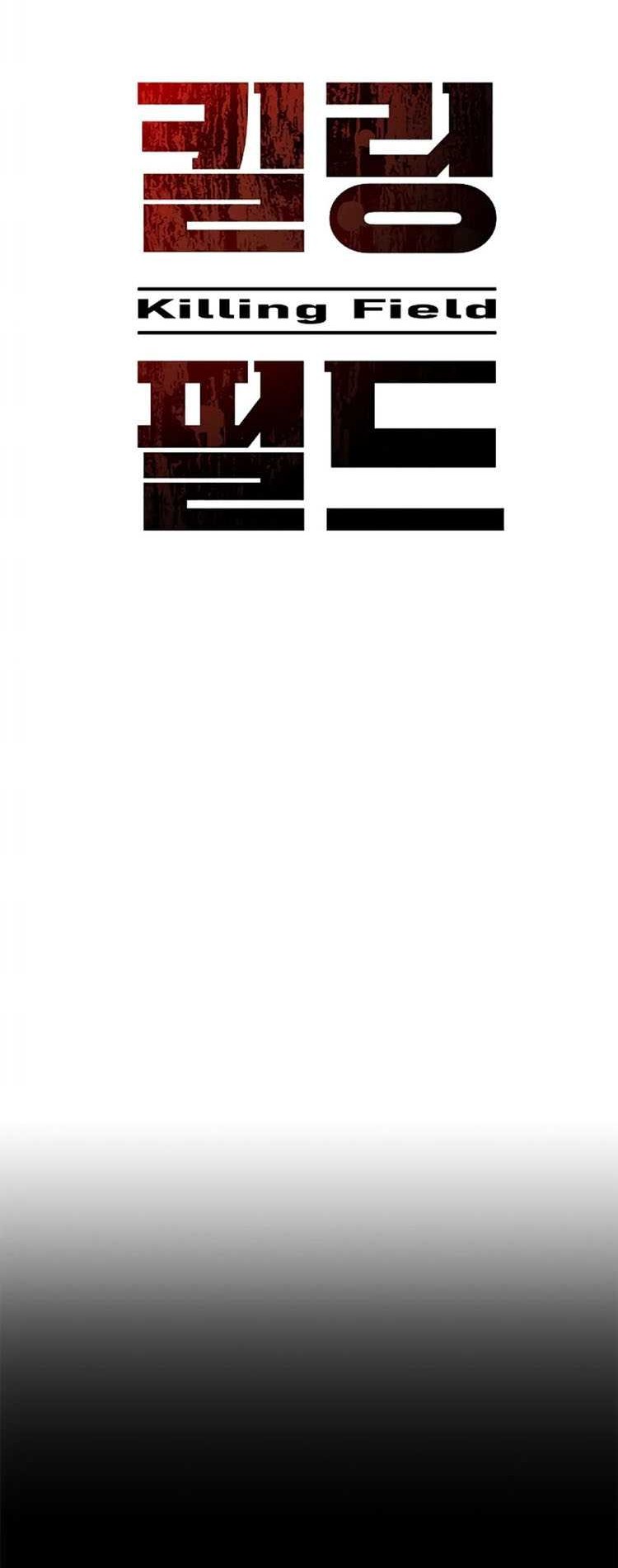 Killing Field Chapter 11 - halaman 73