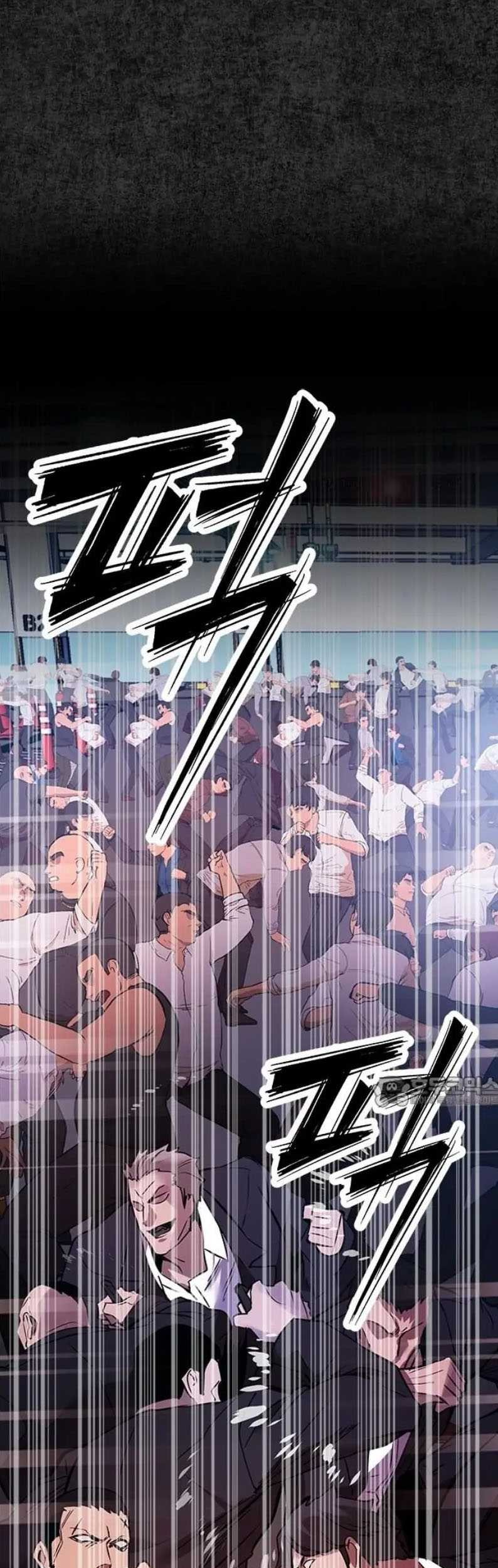 Killing Field Chapter 13 - halaman 31
