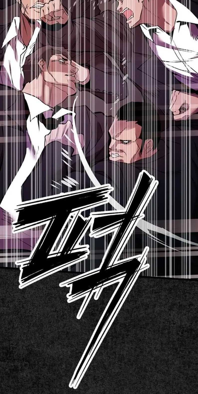Killing Field Chapter 13 - halaman 32