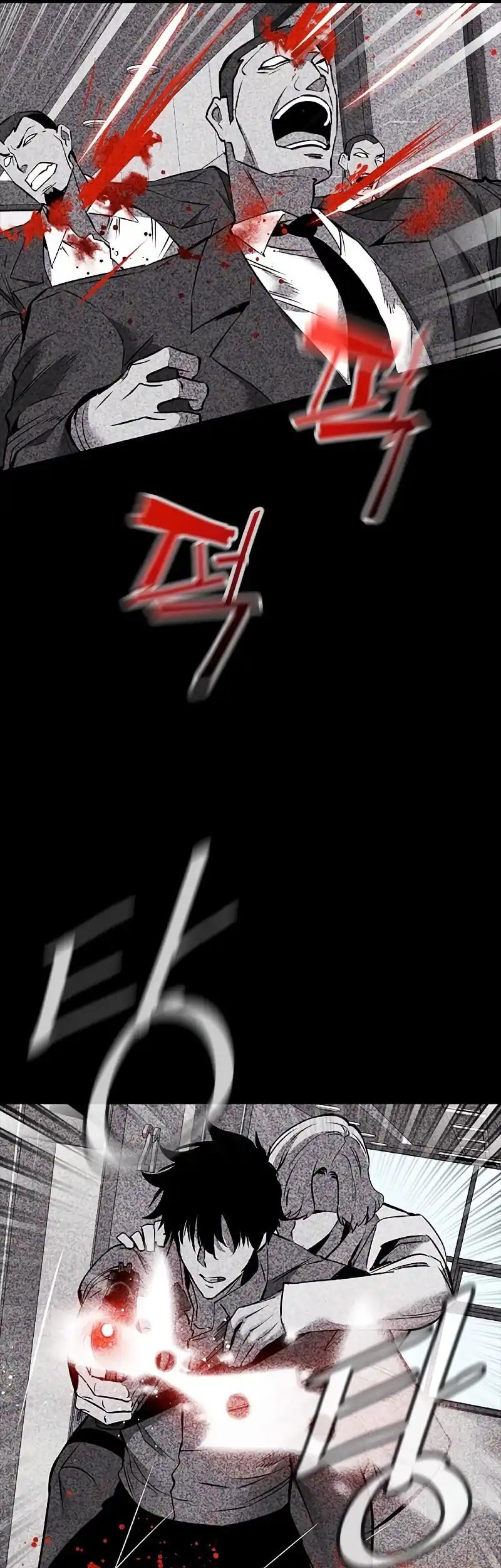 Killing Field Chapter 14 - halaman 31