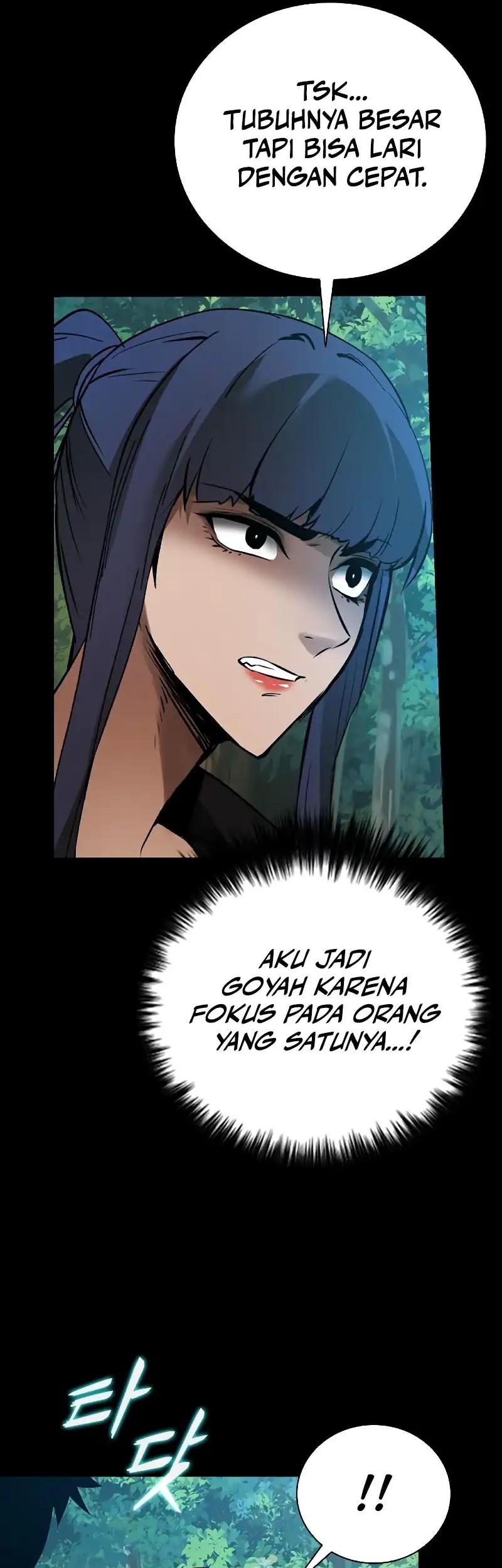 Killing Field Chapter 15 - halaman 34