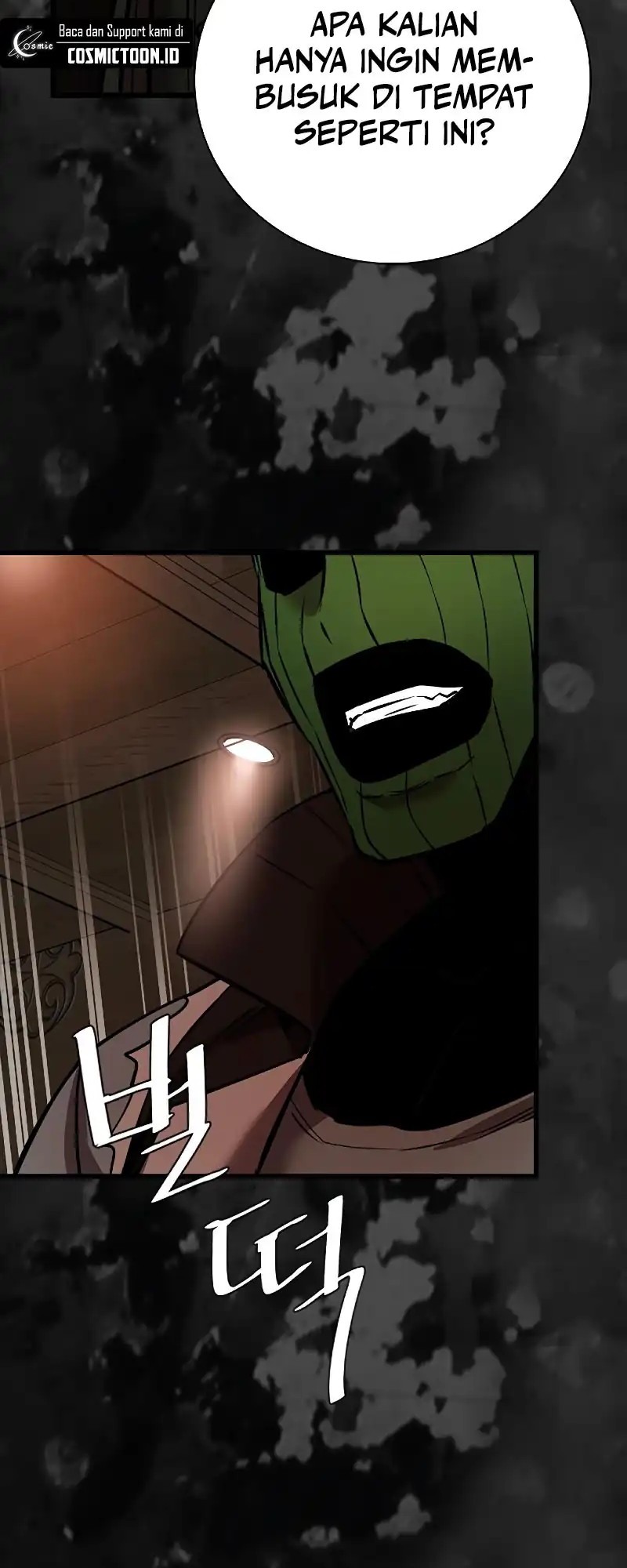 Killing Field Chapter 15 - halaman 57
