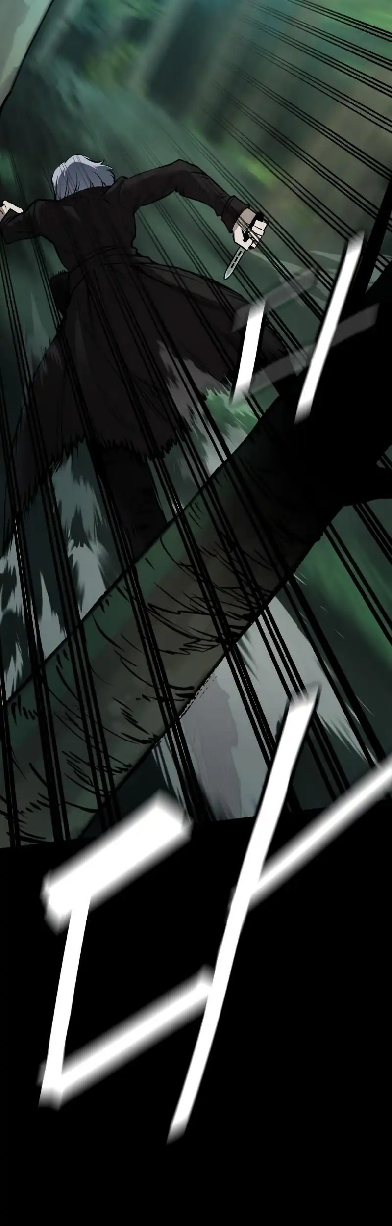 Killing Field Chapter 15 - halaman 79