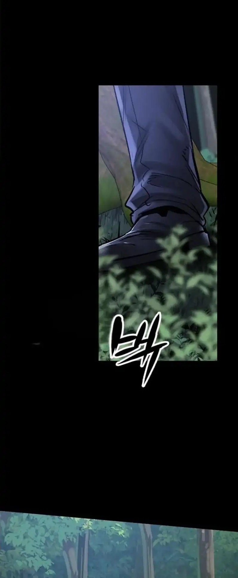 Killing Field Chapter 17 - halaman 15