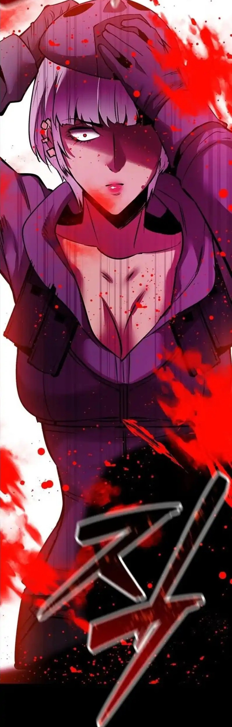Killing Field Chapter 17 - halaman 80