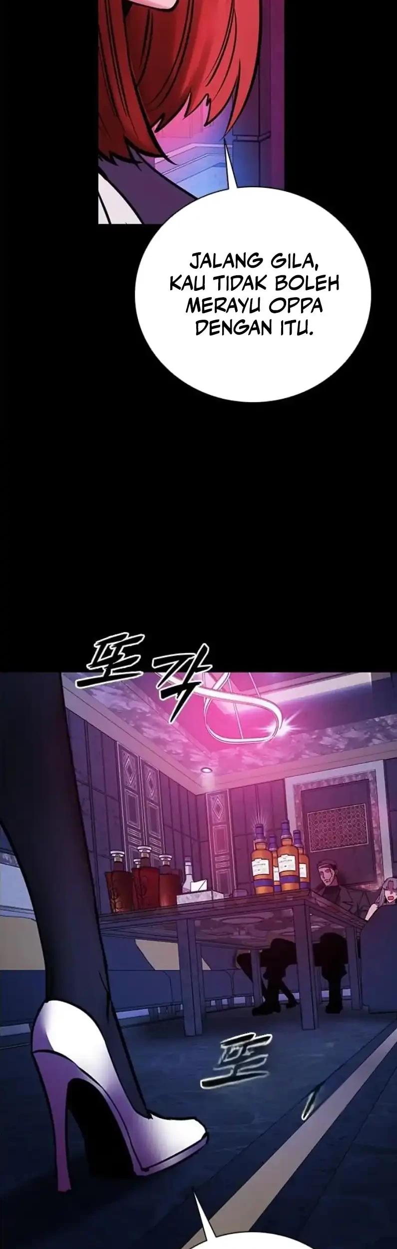 Killing Field Chapter 19 - halaman 87