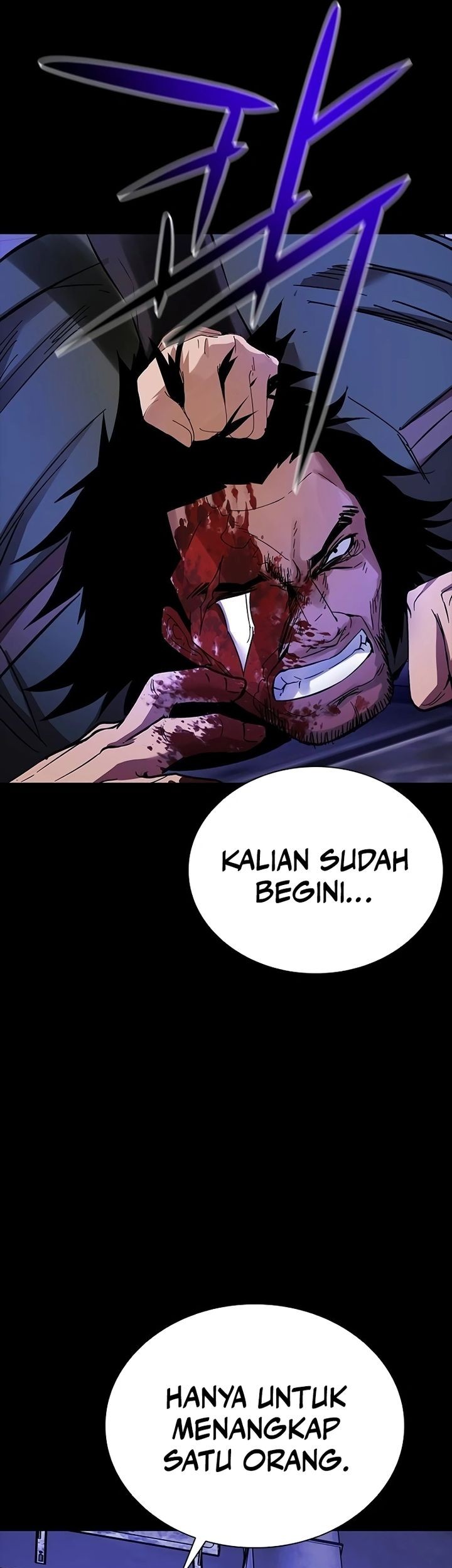 Killing Field Chapter 2 - halaman 108