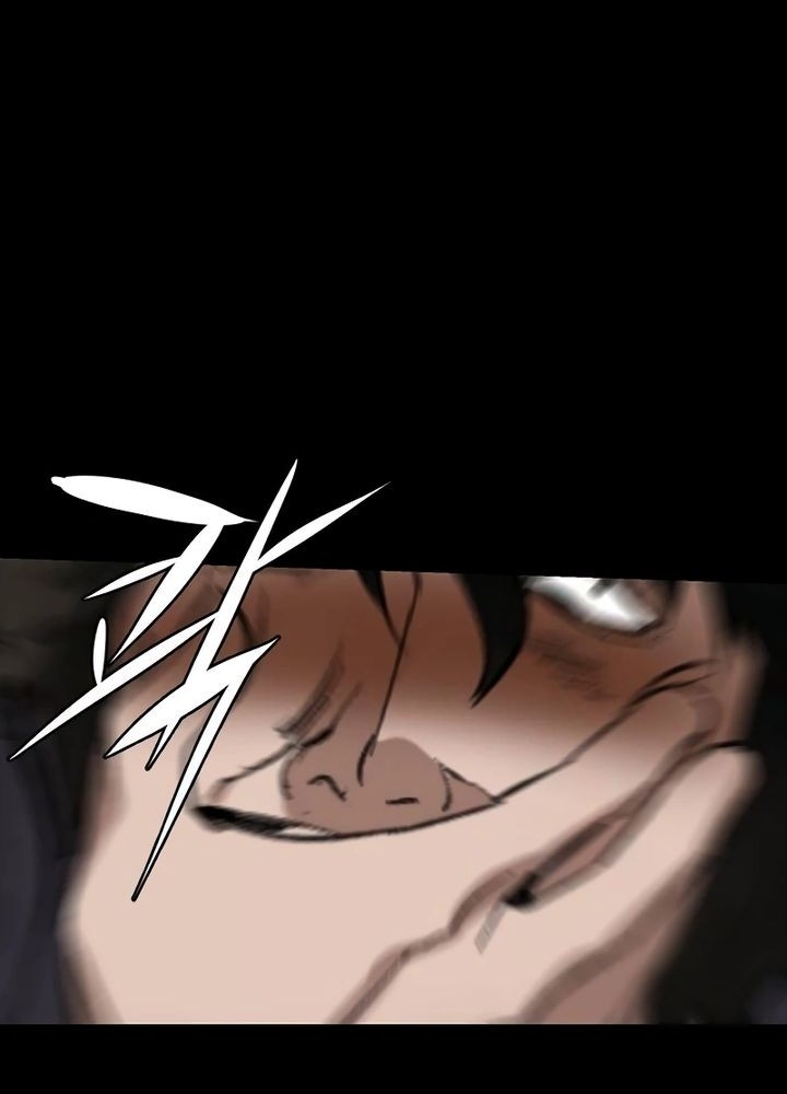 Killing Field Chapter 2 - halaman 39