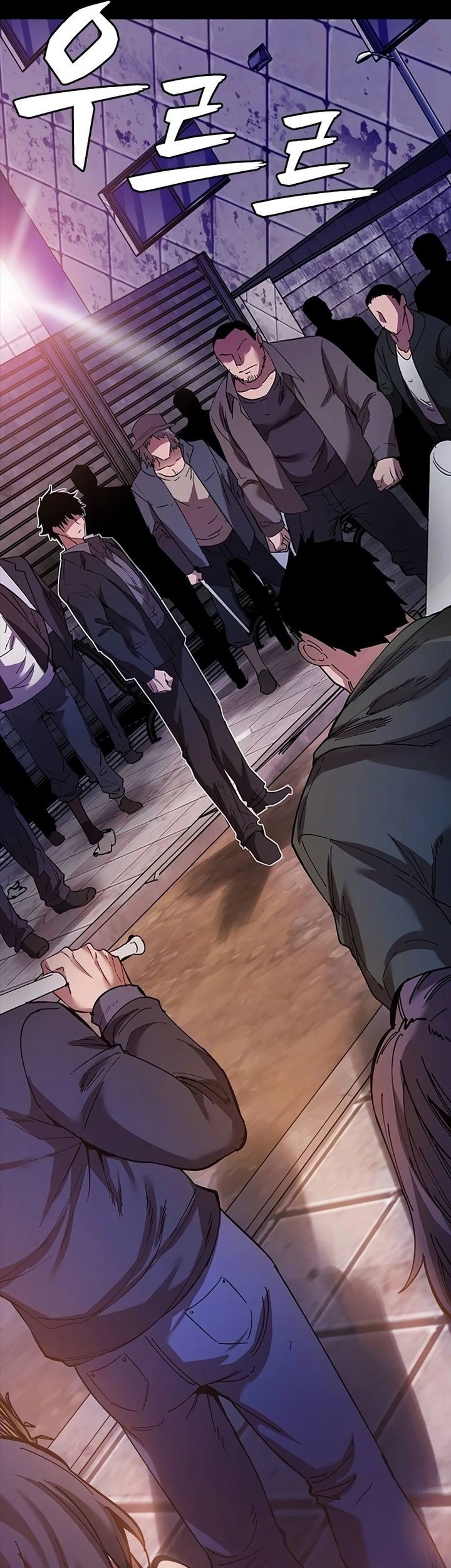 Killing Field Chapter 2 - halaman 50
