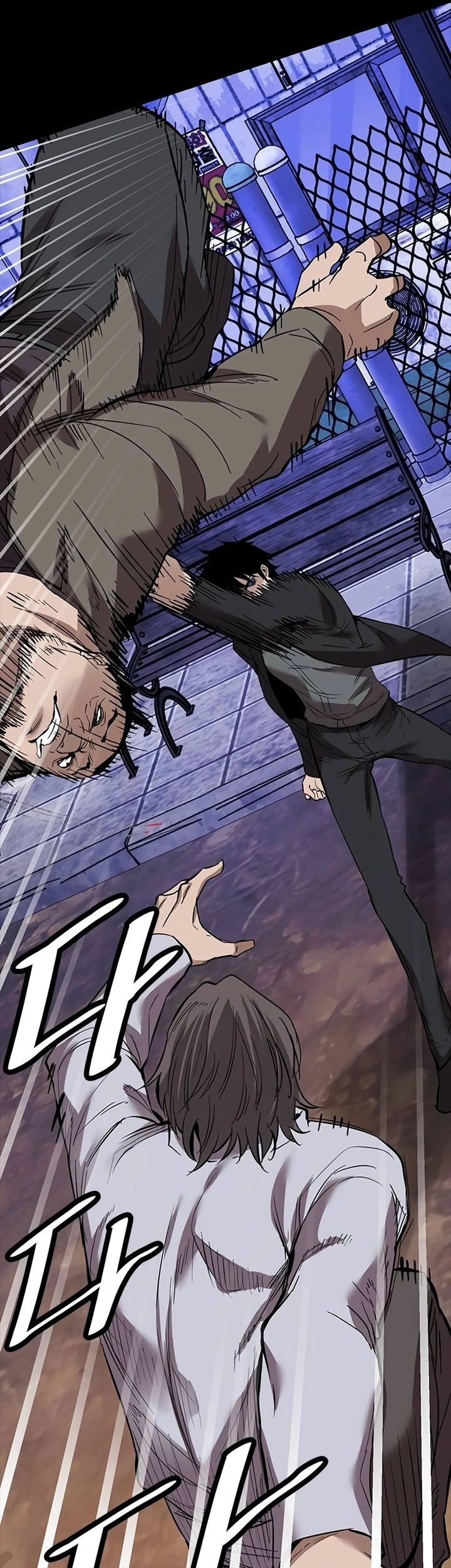 Killing Field Chapter 2 - halaman 64