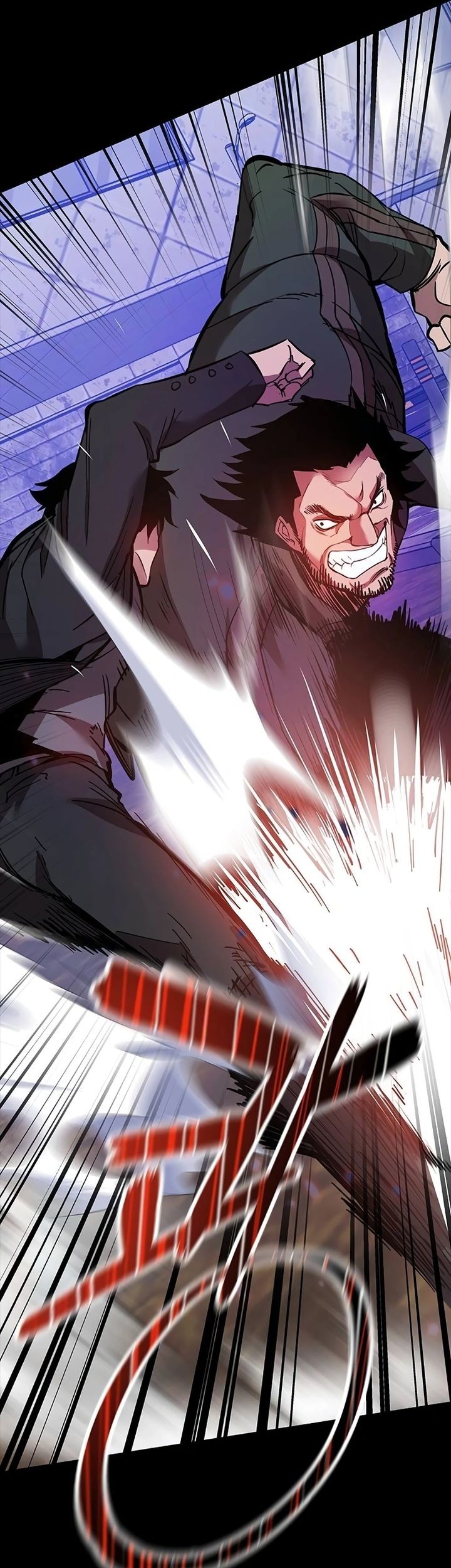 Killing Field Chapter 2 - halaman 77