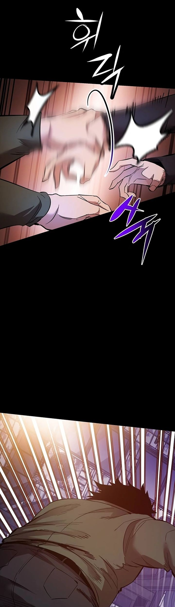 Killing Field Chapter 2 - halaman 89