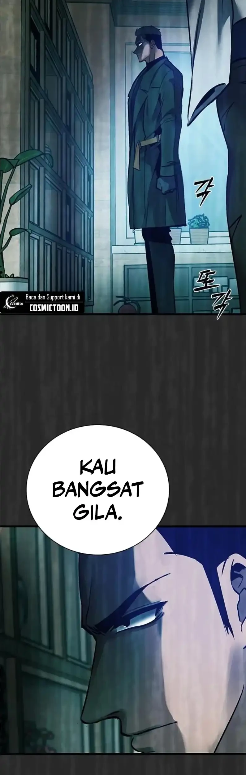Killing Field Chapter 20 - halaman 6