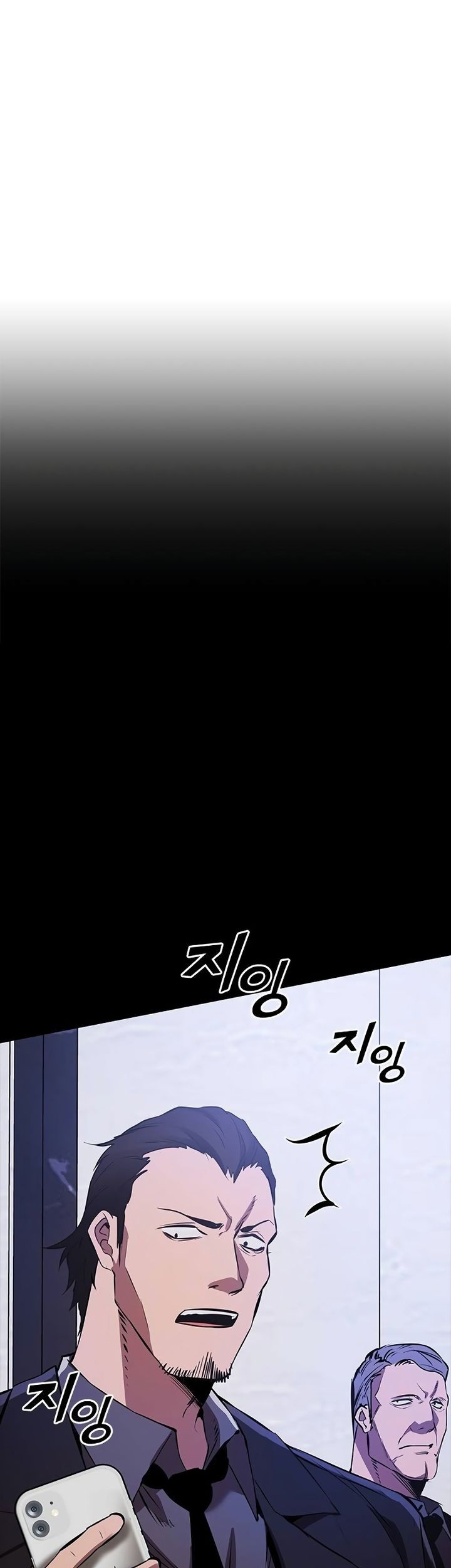 Killing Field Chapter 3 - halaman 119