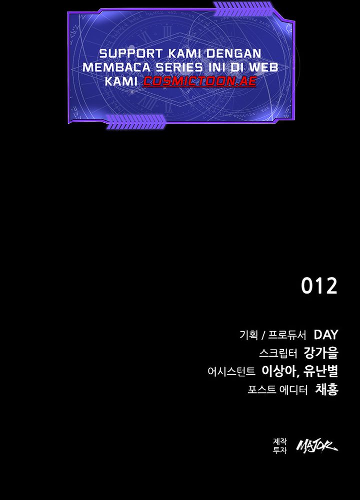 Killing Field Chapter 3 - halaman 125