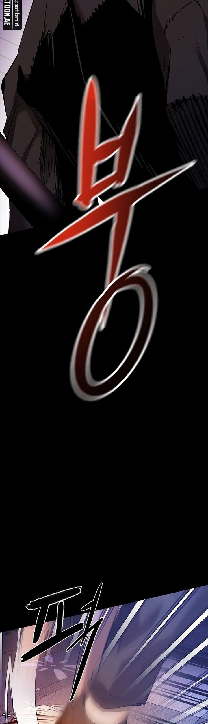 Killing Field Chapter 3 - halaman 23