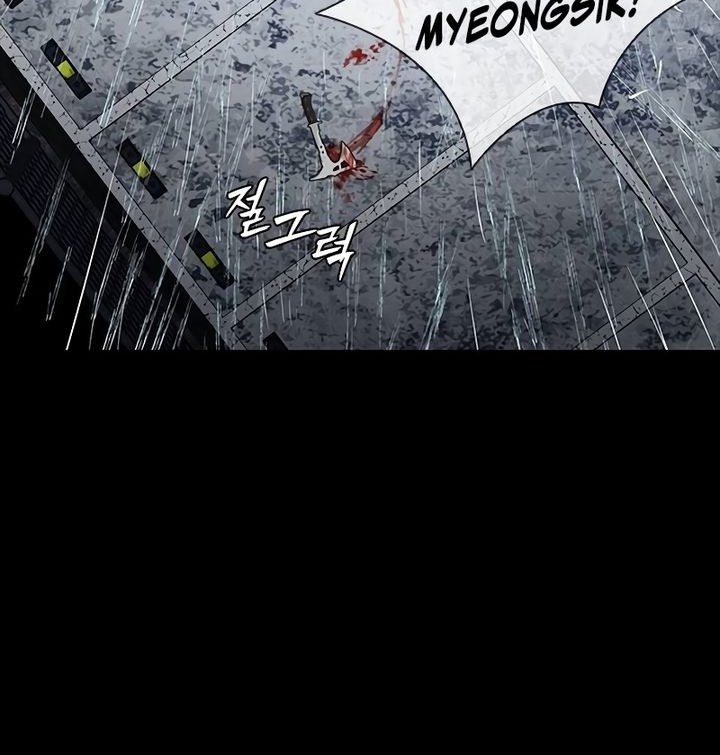 Killing Field Chapter 3 - halaman 93