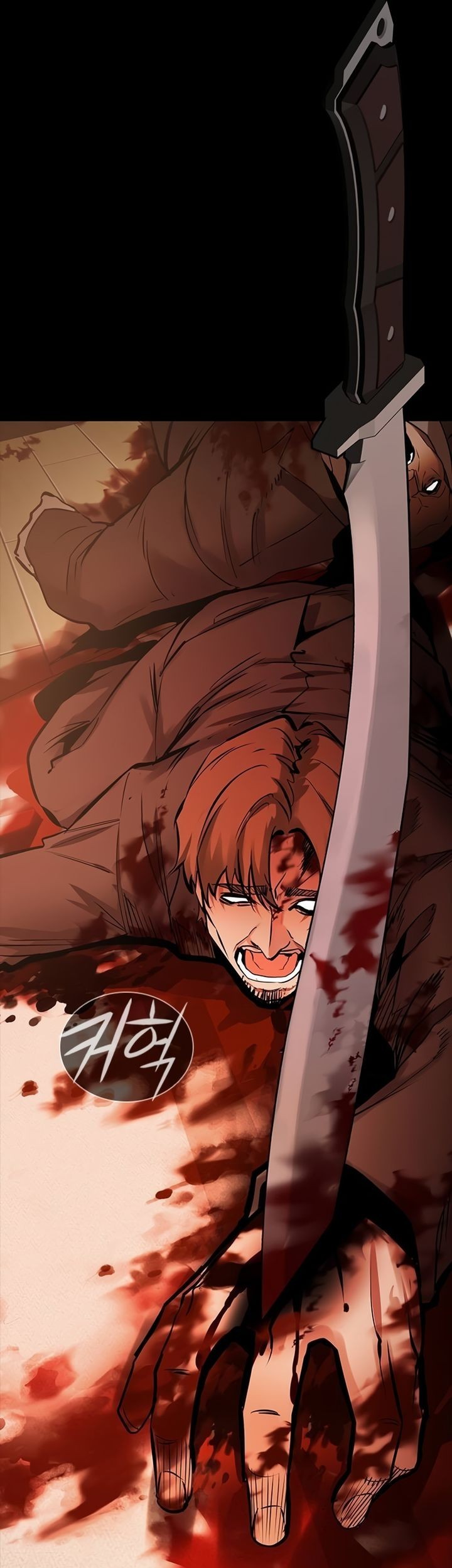 Killing Field Chapter 4 - halaman 110