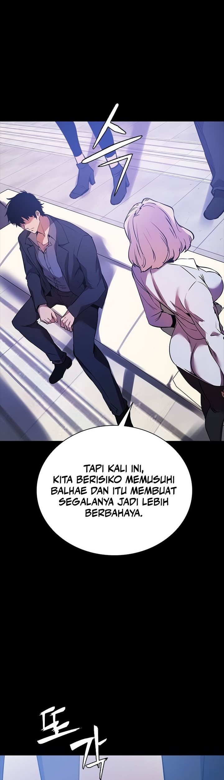 Killing Field Chapter 4 - halaman 99