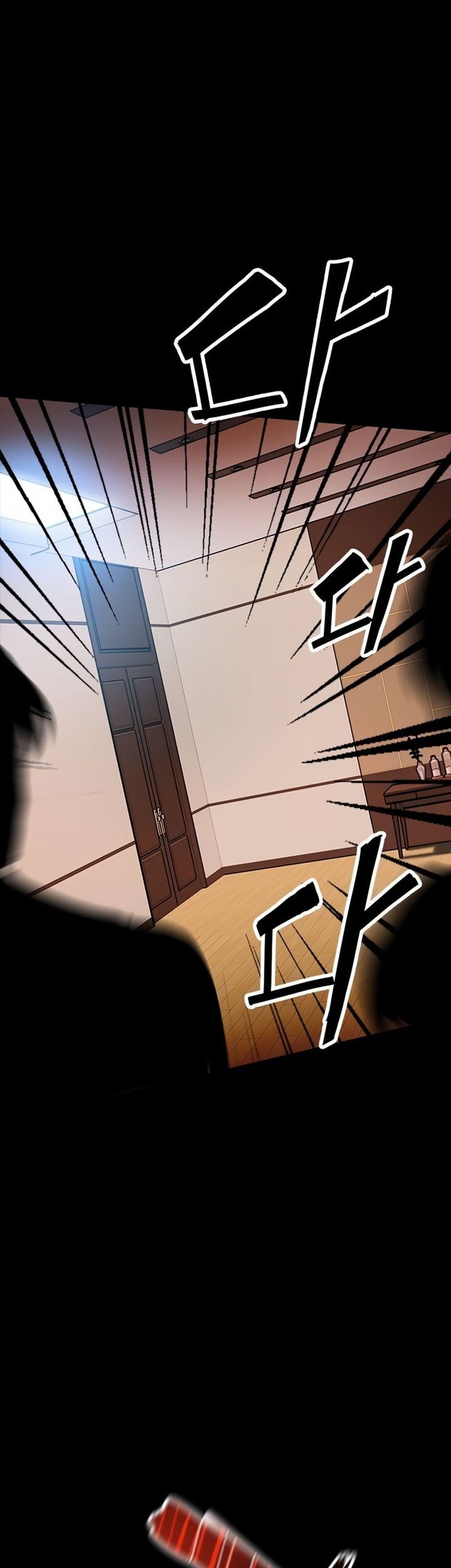 Killing Field Chapter 5 - halaman 12