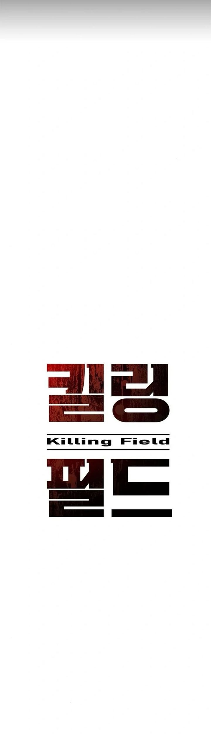 Killing Field Chapter 7 - halaman 29