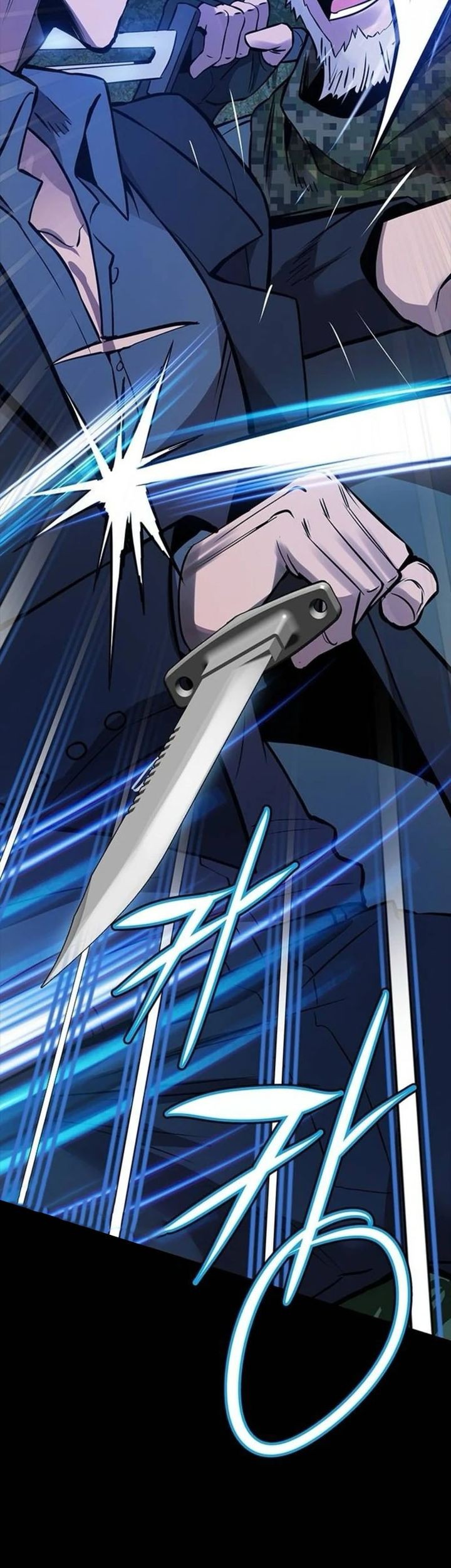 Killing Field Chapter 7 - halaman 59