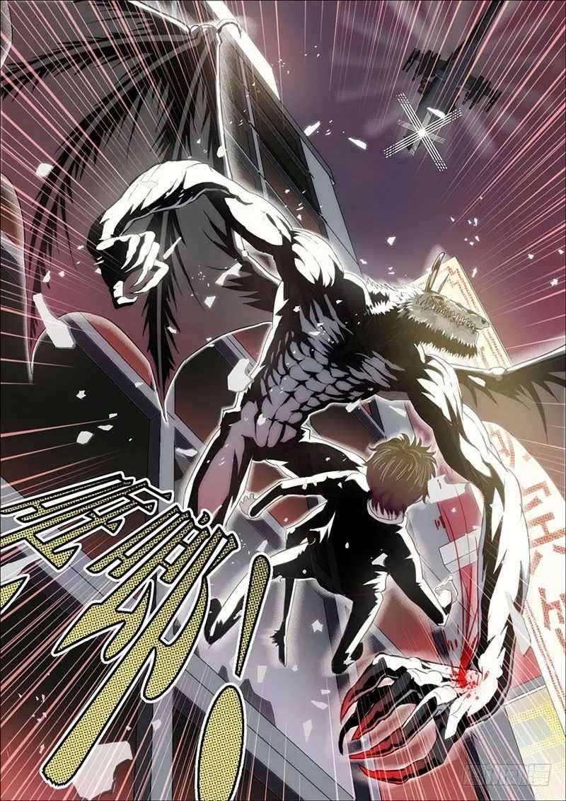 Killing Ghosts Chapter 1 - halaman 13