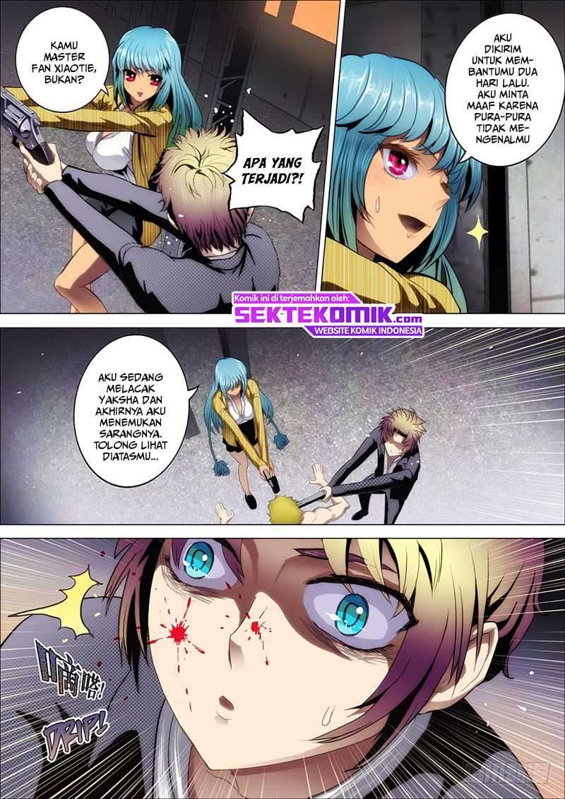 Killing Ghosts Chapter 2 - halaman 3