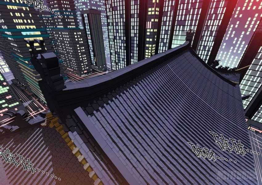 Killing Ghosts Chapter 6 - halaman 6