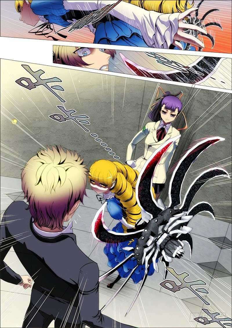 Killing Ghosts Chapter 7 - halaman 4