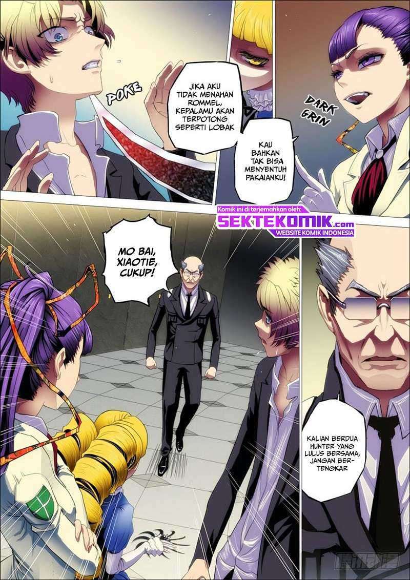Killing Ghosts Chapter 7 - halaman 5