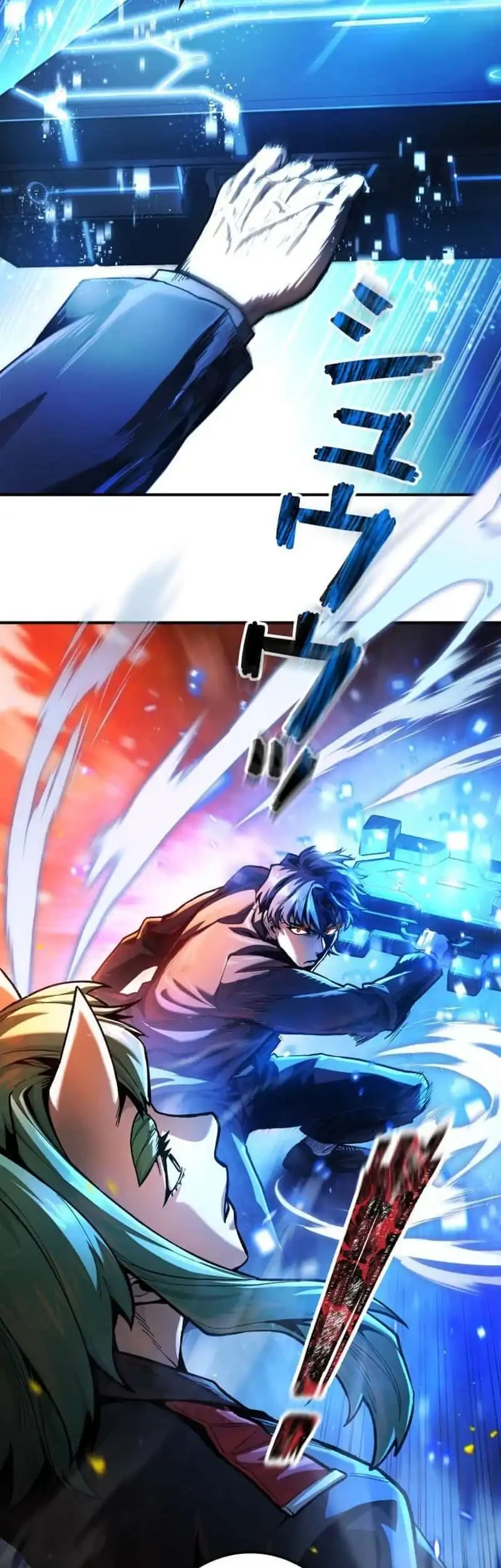 Killing Guard Chapter 1 - halaman 115