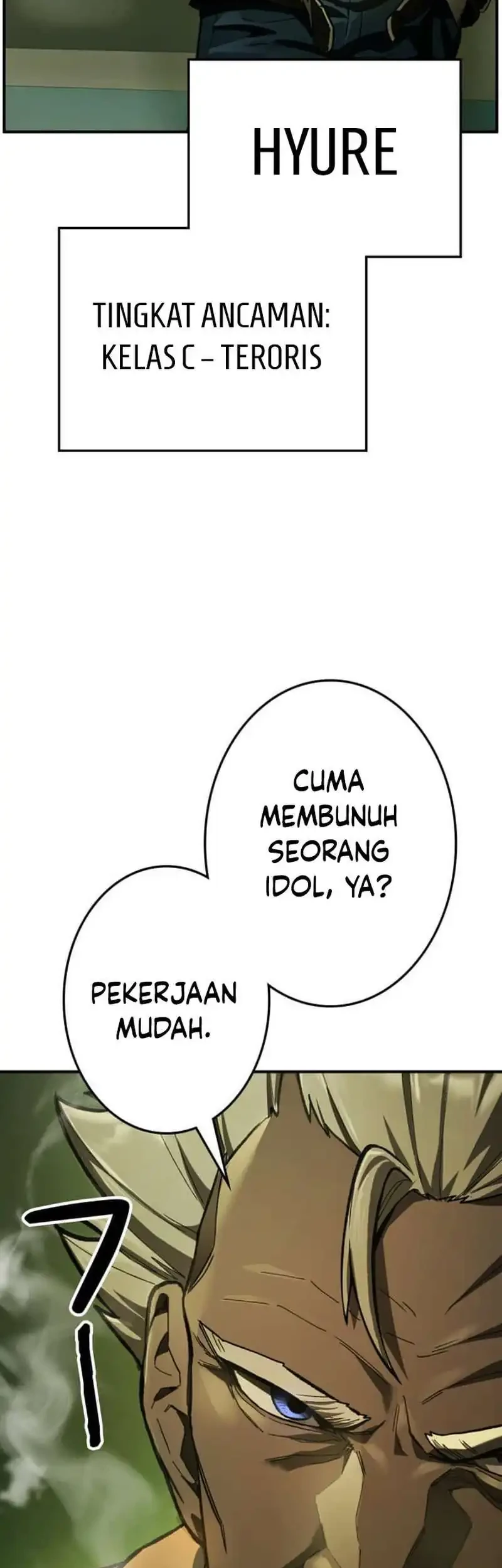 Killing Guard Chapter 1 - halaman 15