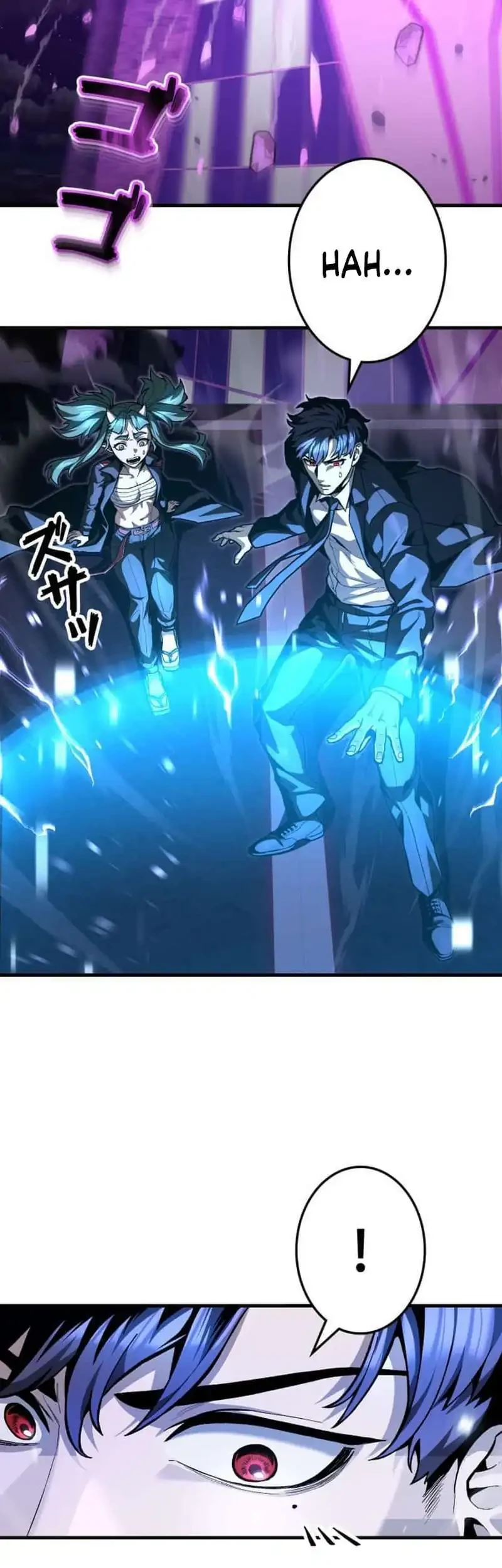 Killing Guard Chapter 10 - halaman 33