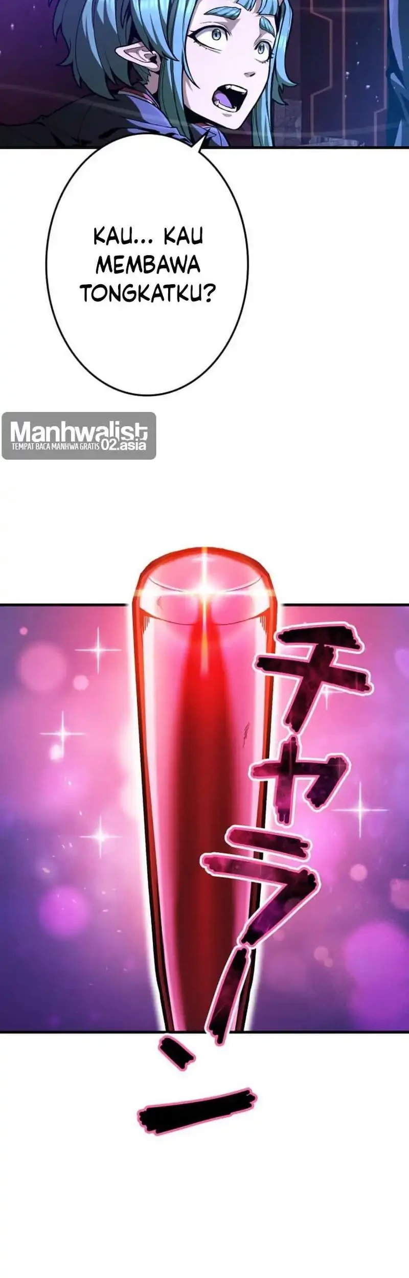 Killing Guard Chapter 10 - halaman 42