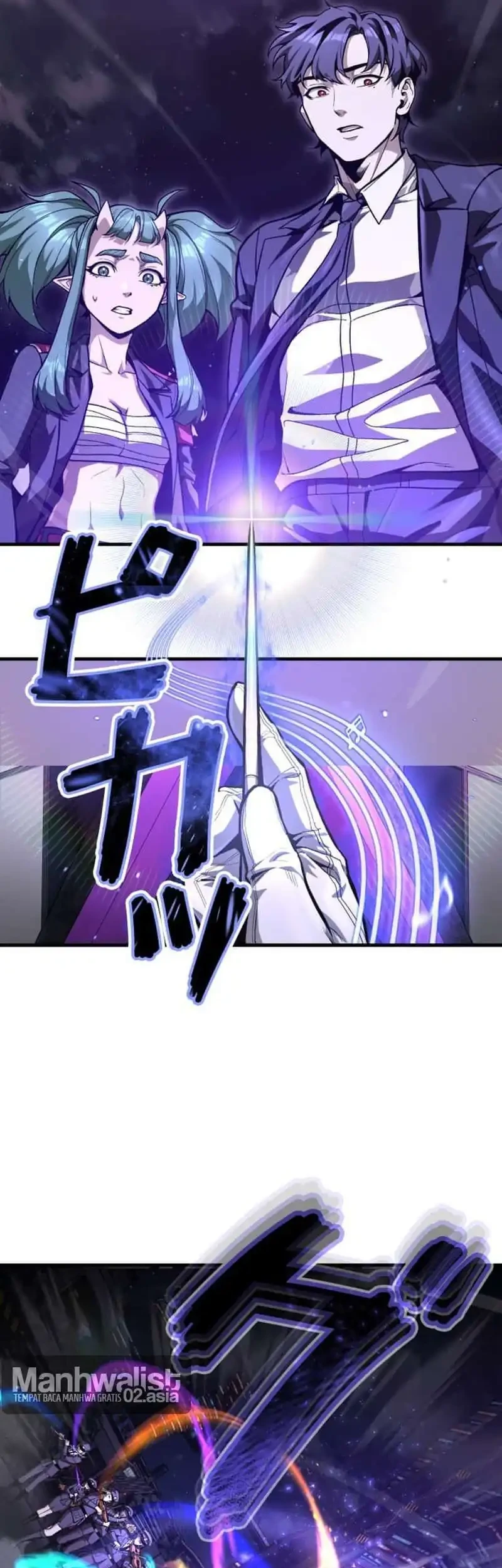 Killing Guard Chapter 10 - halaman 5