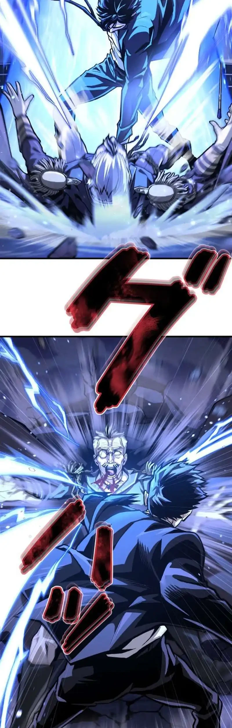 Killing Guard Chapter 10 - halaman 70